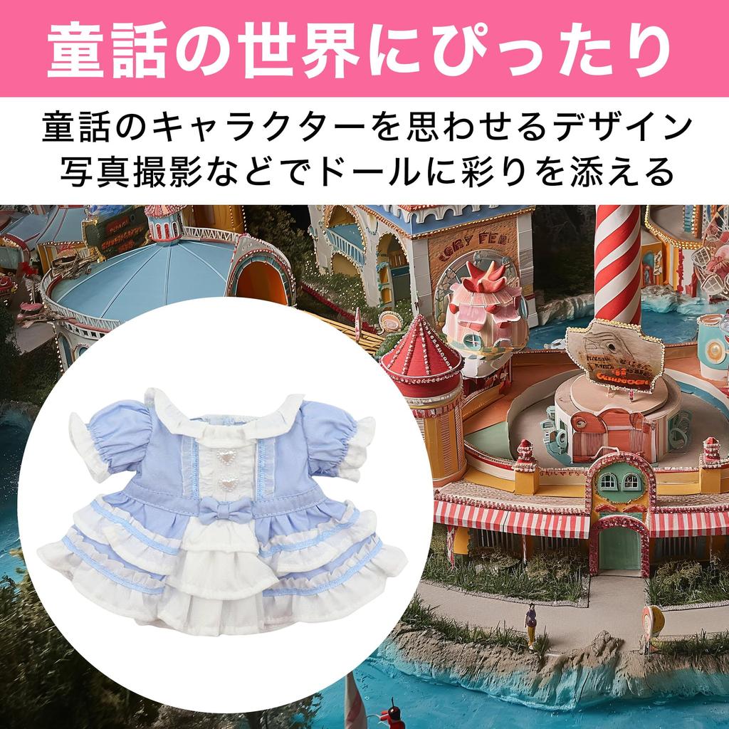 HAMILO Plüschkleidung, 20cm Puppe, Märchenstil, Einfach anzuziehen