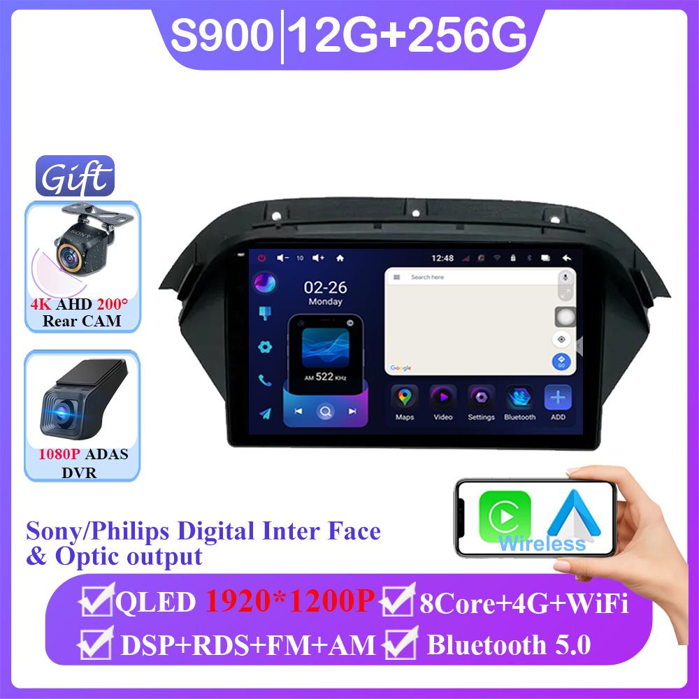 Android 14 Car Dvd Auto Radio For Honda Acura MDX Stereo Head Unit Touch Screen Carplay GPS4G Multimedia Player No 2din DVD 7862