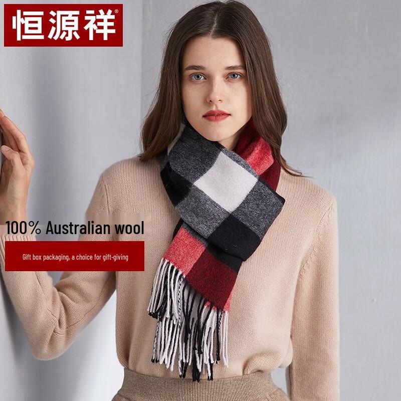 

Женский шарф из чистой шерсти Hengyuanxiang