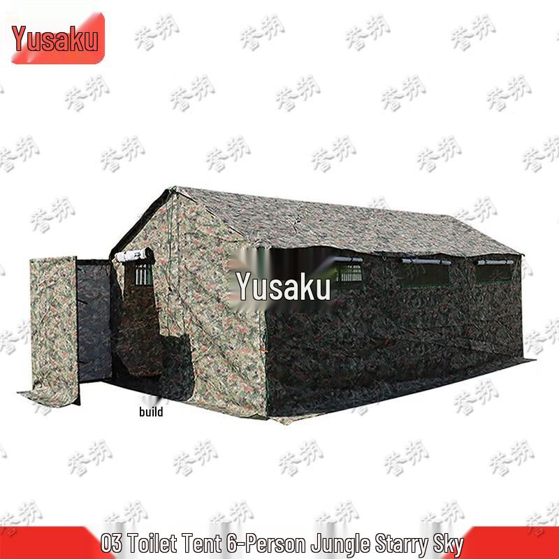 Yushuo 03 Emergency Rescue Tent & Accessories