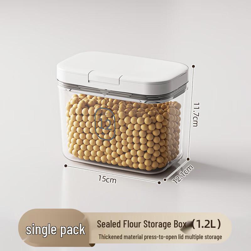 ZISIZ 4.5L Press-Type Multi-Grain Storage Container