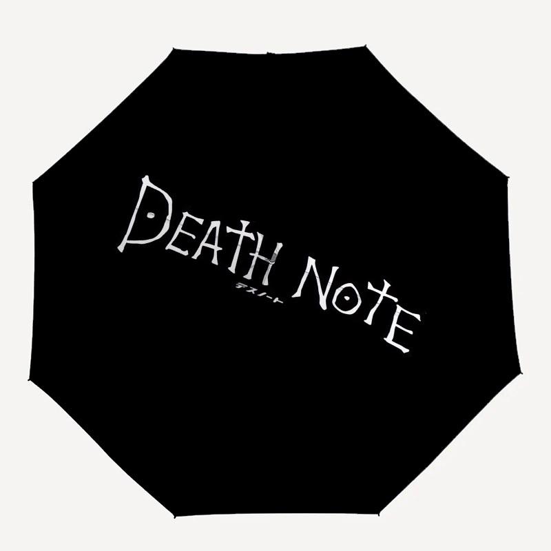1pc Death Note Suitable for All Seasons UmbrellaFP130