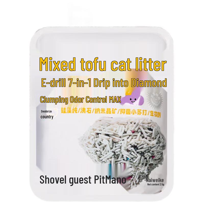 Navarch 7-in-1 White Diamond Mixed Cat Litter