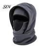 Outdoor Windproof Headwear Thermal Fleece Balaclava Hat, Full Coverage Face Mask, Integrated Warm Neck Gaiter Hat And Warmer for Motorcycle