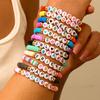Bohemian Style Beaded Letter Bracelet Set - Stackable & Elastic for Women