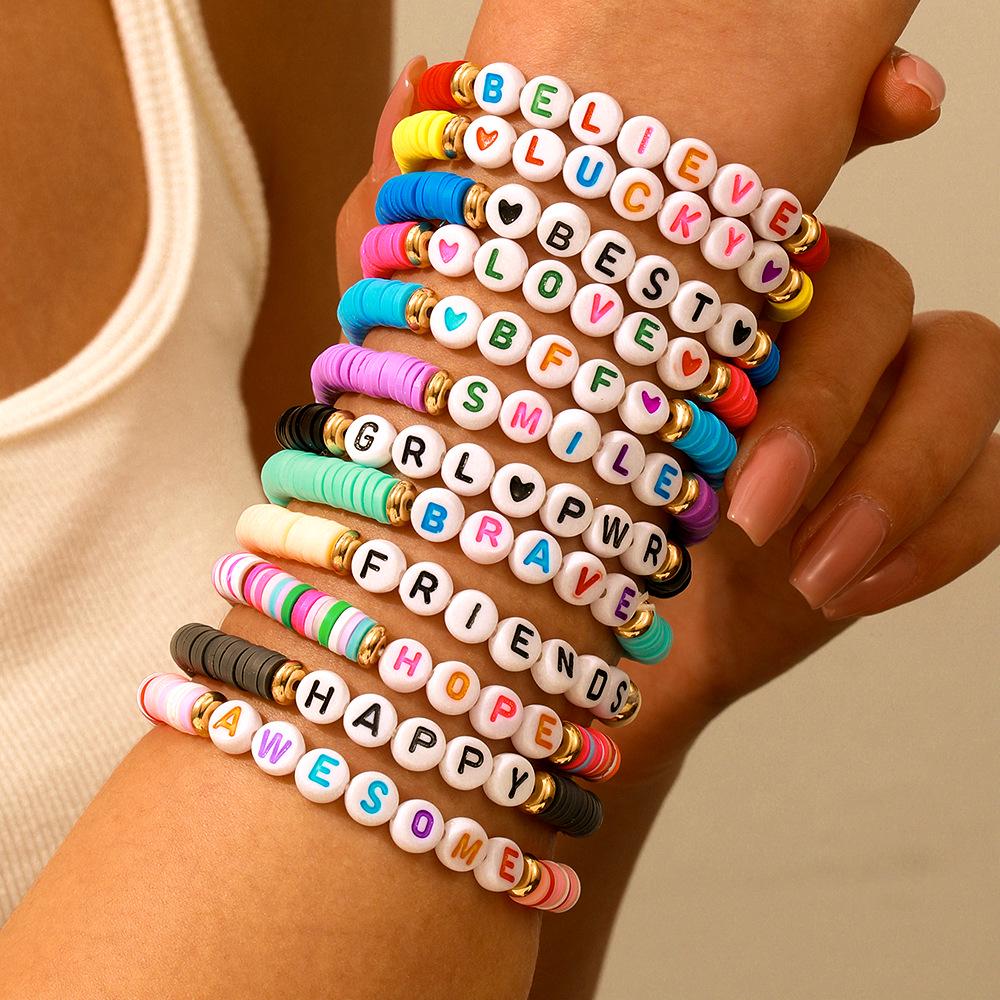 Bohemian Style Beaded Letter Bracelet Set - Stackable & Elastic for Women