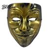 Realistic Scary Props Full Face Halloween Masque for Men Women Metallic Color Thin Cosplay Masquerade Costume Prop Cosplay Party