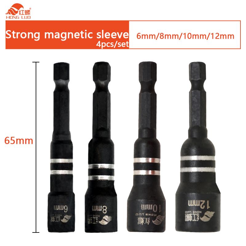 3/4/6/9pcs Hex Magnetic Socket Wrench Socket Electric Drill Tool Accessories Auto Repair Tool Impact Extension & Socket Adapter