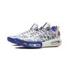 Li Ning Wade Phantom 7 Buty do koszykówki męskie, białe, niebieskie, ABPV011-7