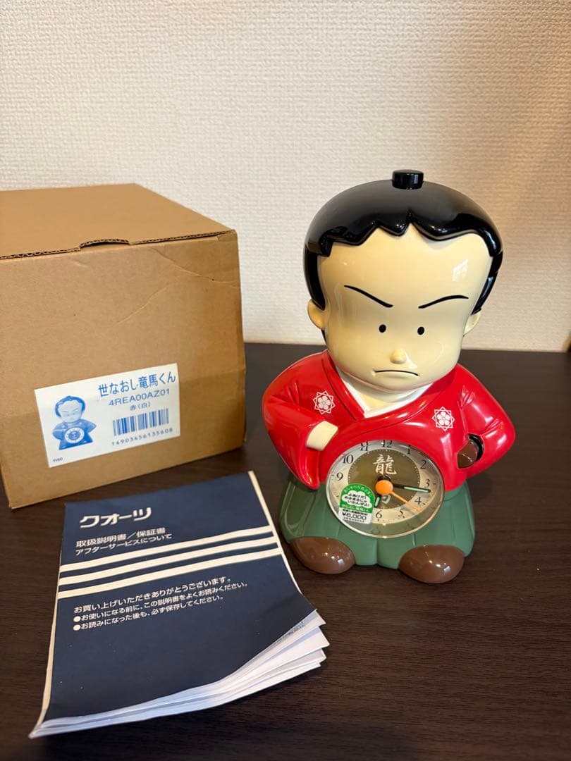 

[USED] Sakamoto Ryoma Alarm Clock