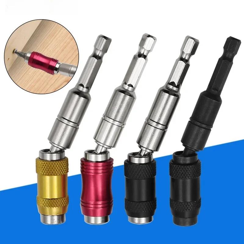 Drill Bit Extension Rod 1/4 " Hex Magnetic Ring Screwdriver Bit Drill Hand Tools Quick Change Holder Drive Guide Screw Drill Tip