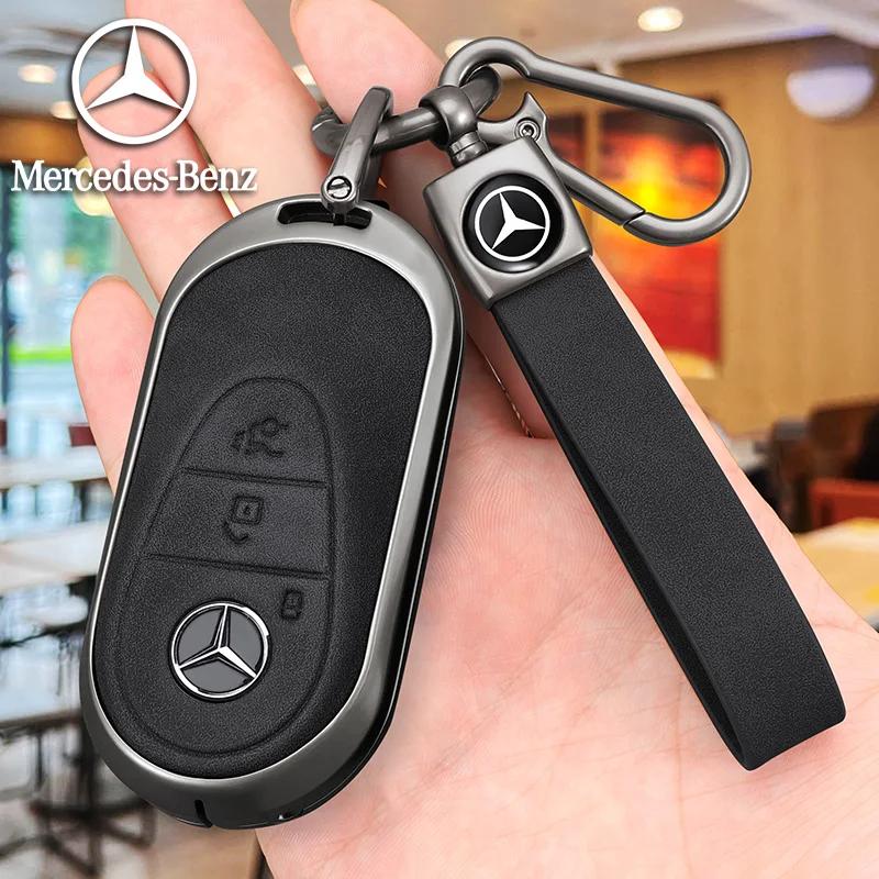 Fashion Zinc Alloy Car Remote Key Case Auto Styling Accessories For Mercedes Benz C E S Class W223 W206 C260 C300 S400 S450 S500 PN7