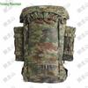 Ink Wash Tactical Hiking Backpack