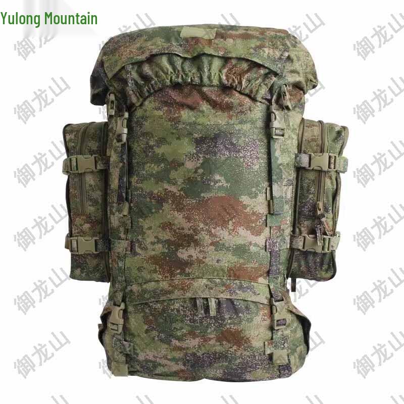 Ink Wash Tactical Hiking Backpack