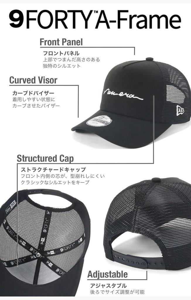 New Era Kids Youth 9FORTY A-Frame Trucker Mesh Cap Black Handwritten Logo ONSPOTZ Exclusive Adjustable Baseball Hat 52-56cm