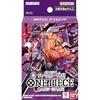Bandai ONE PIECE Card Game Start Deck Purple Charlotte KatakuriST-34 (Set 2)