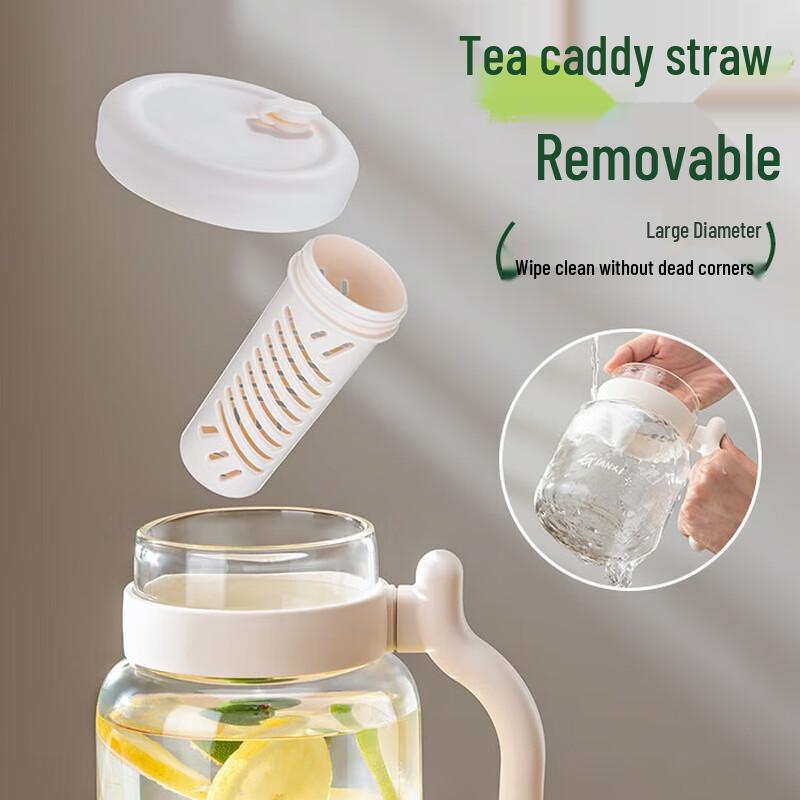 Tianxi Large Capacity Glass Tea Infuser Straw Cup