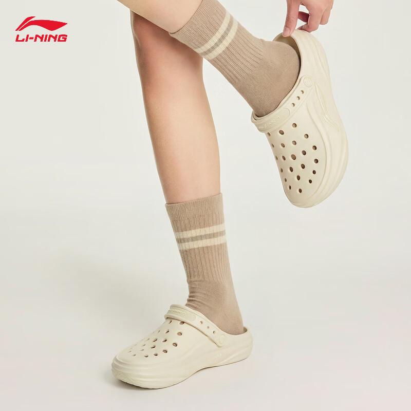 Повседневные сандалии Li-Ning Soda с амортизацией 39.5