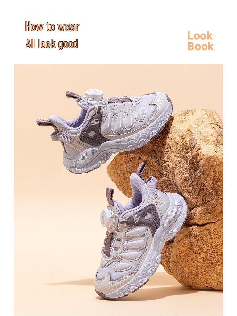 Hapi Bear Mädchen Ledersneaker: Schmutzabweisend, Frühling/Herbst, Campus Laufschuhe.