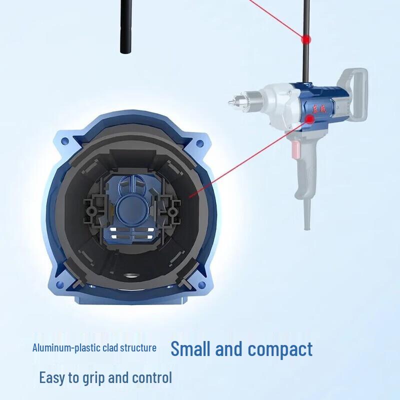 Dongcheng 1650W Electric Mixer Drill CN Plug (adapter Included)