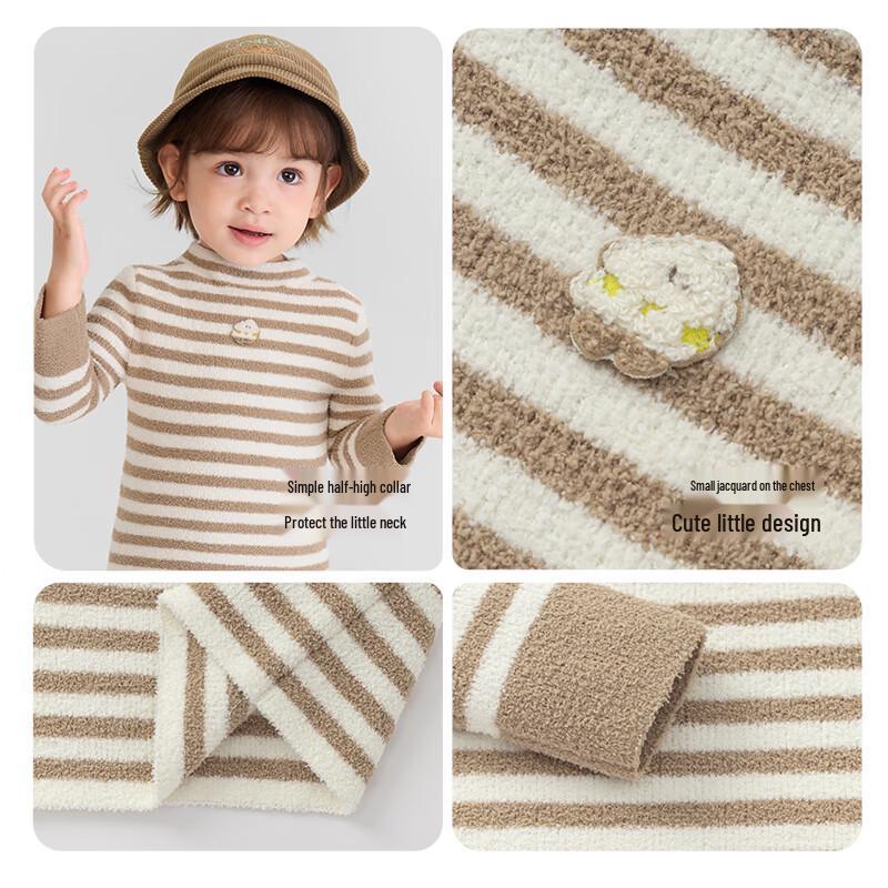 BalabalaOne Kids' Winter Sweater