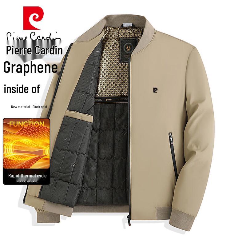Pierre Cardin Men's Winter Padded Baseball Collar Jacket