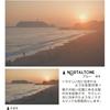 Kenko Soft Filter Nostal Tone Blue 72mm - Soft Effect & Color Enhancement - Creates an Anime Scene-like Look - Made In Japan - 006665