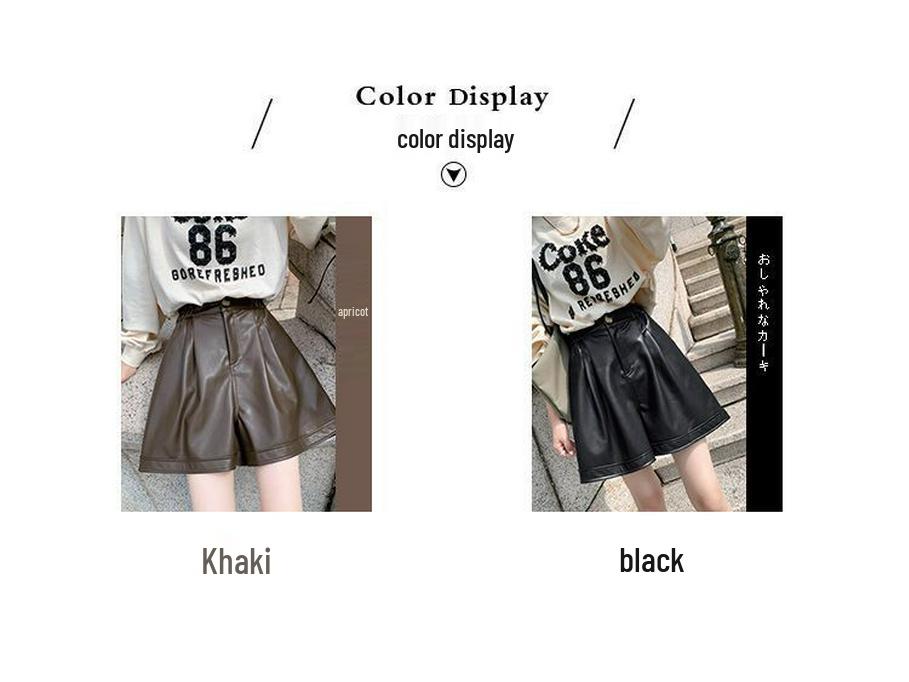 High Waist PU Leather Bootcut Shorts - Elastic, Plus Size, Wide Leg, Loose Fit, Black, Women’s Stylish Autumn/Winter Wear