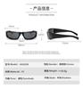 New Men's Outdoor Driving Sunshade Sunglasses Sexy Women's Y2K  Girl Eyeglasses Summer Sports Cycling Shades UV400 Eyewear