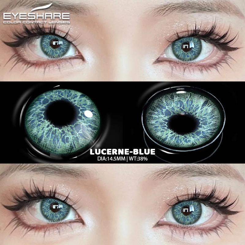 

Eyeshare Новые цветные контактные линзы на 6 месяцев использования Мягкие коричневые линзы Розовые красивые зрачки Большого диаметра для свиданий или ежедневной носки