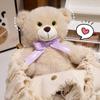 Small Tricolor Ribbon Teddy Bear Plush Doll - 7 or 8 Inch Gift