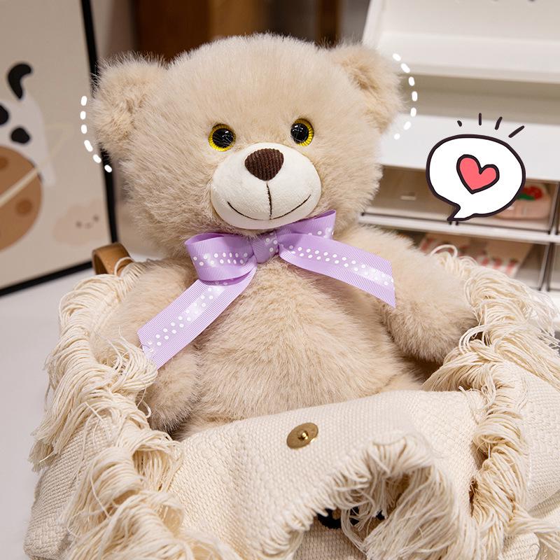 Small Tricolor Ribbon Teddy Bear Plush Doll - 7 or 8 Inch Gift