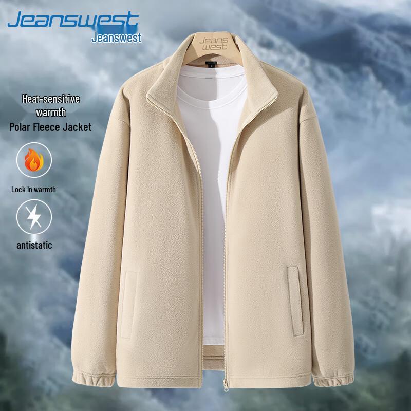 

Jeanwest Men s Thickened Retro Stand Collar Full-Zip Fleece Jacket 2XL