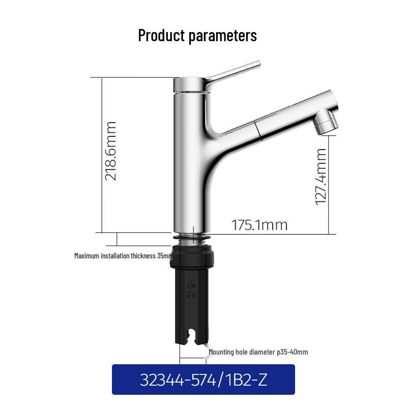 JOMOO Silver Pull-Out Bathroom Basin Faucet