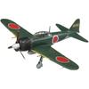 Fine Molds 1/48 Scale Imperial Japanese Navy Zero A6M52 Type 52A (Made by Nakajima) Plastic Model FZ04 (Airplane)