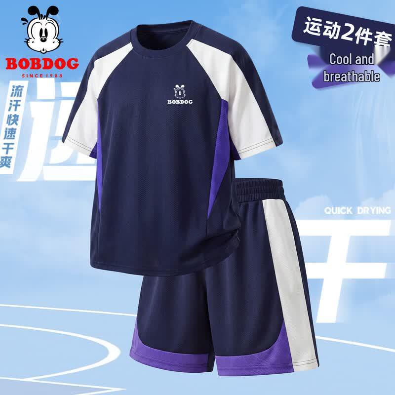 Bobdog Boys Summer Quick-Dry Sportswear Set 140