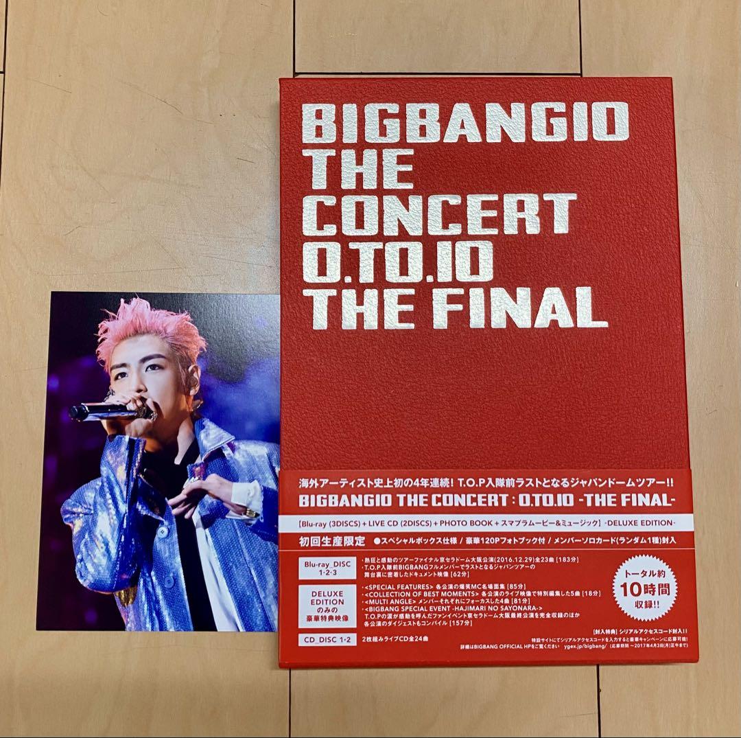 

[USED] BIGBANG THE CONCERT O.T.O.10 THE FINAL