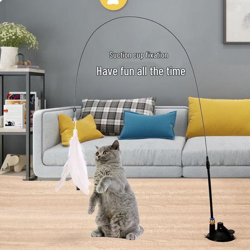 VZZS Suction Cup Cat Wand Toy with Steel Wire Rod
