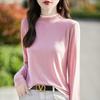 Autumn Women's Half High Crew Neck Knit Sweater Long Sleeve Sweater