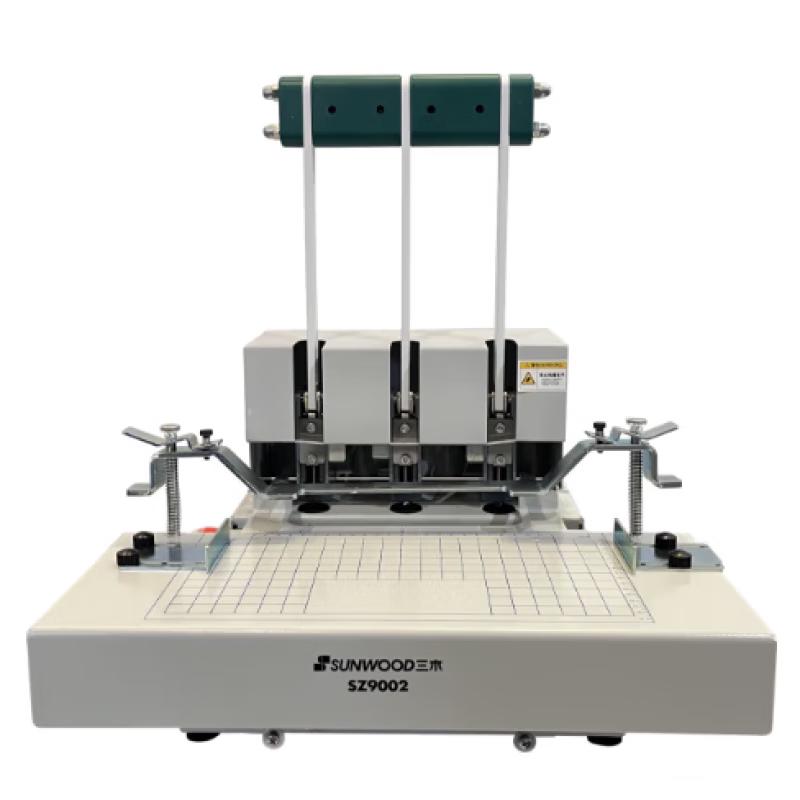 SUNWOOD Financial Document Punching and Binding Machine SZ9002