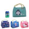 Doraemon Totoro Stitch Waterproof Cute Lunch Bag With Large Capacity