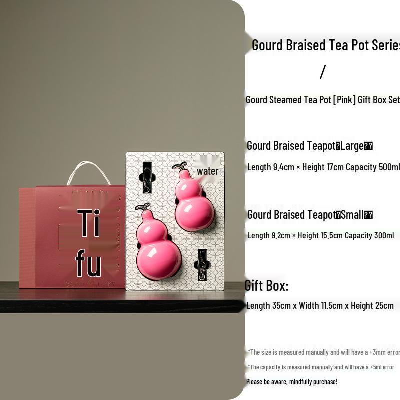 

Yiyan Creative Gourd Thermos Cup Couples Set - New Year Gift Box