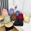 Student's Lightweight Schoolbag Large Capacity Backpack