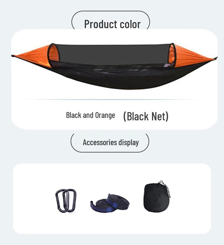 FEBORY Automatic Pop-Up Mosquito Net Camping Hammock