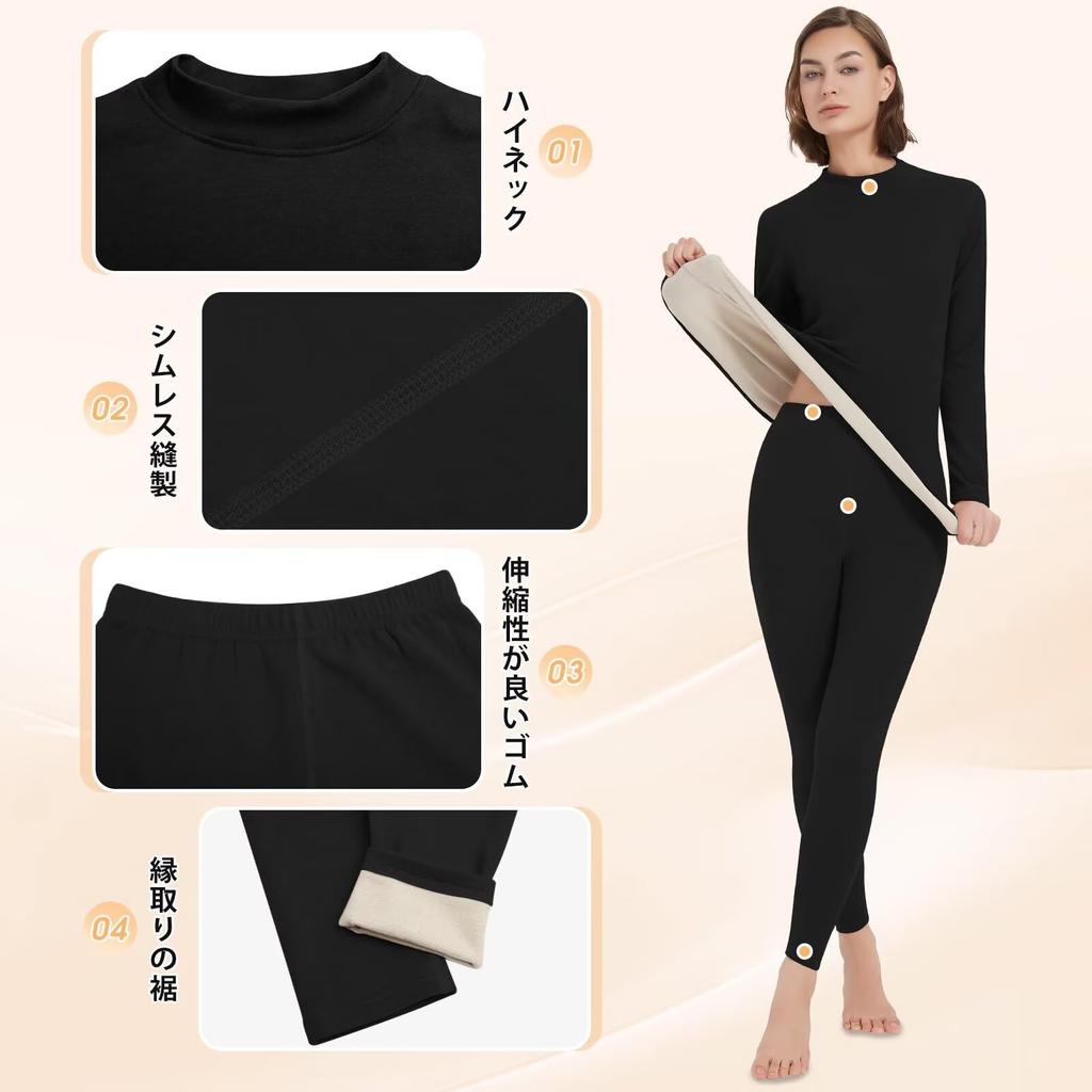 Sillictor Winter Innerwear Warm Undershirt and Long Wool and Silk Size Women's Set, Fleece-Lined, Heattech, High-Neck, Tights, Blend, GLW02-blk-2XL
