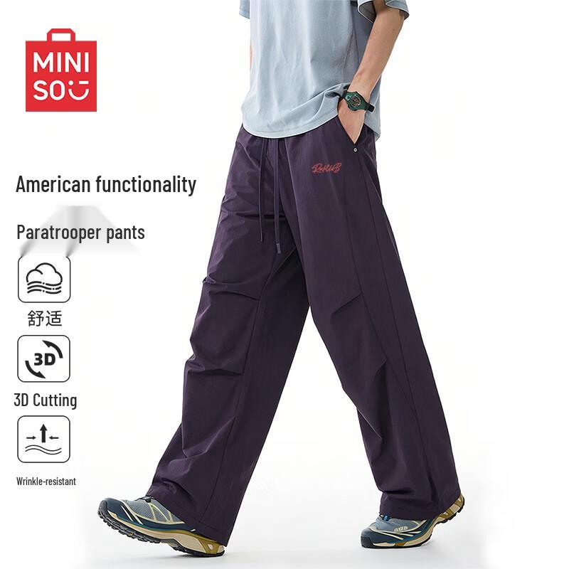 

MINISO Men s American Style Outdoor Cargo Pants XL
