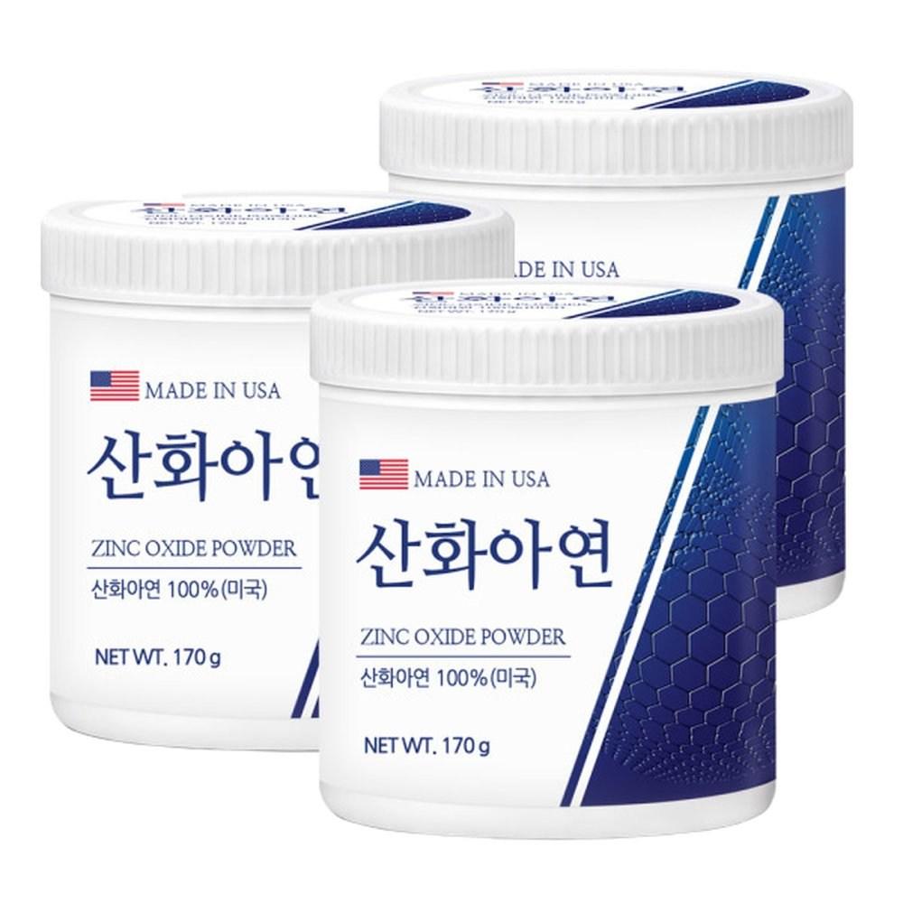 100 Zinc Oxide Powder Zinc Powder Food Additive 3 pcs 170g