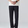 Spring and Summer Casual Pants Drape Simple Ice Silk Pants Men's Thin Pants