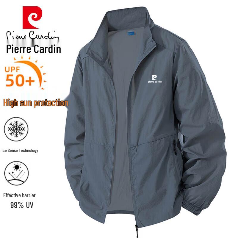 Pierre Cardin Men's Lightweight UV Protection Jacket