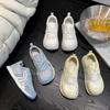 Thick-soled German Training Shoes Women's 2025 Summer New Breathable Thin Ugly Cute Mesh White Shoes Lightweight Sports Forrest Gump Shoes